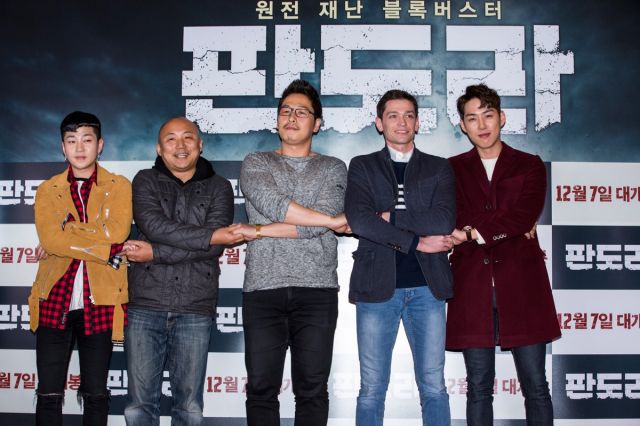 VIP premiere for the upcoming Korean movie &quot;Pandora&quot;