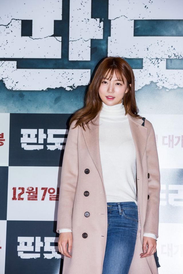 VIP premiere for the upcoming Korean movie &quot;Pandora&quot;