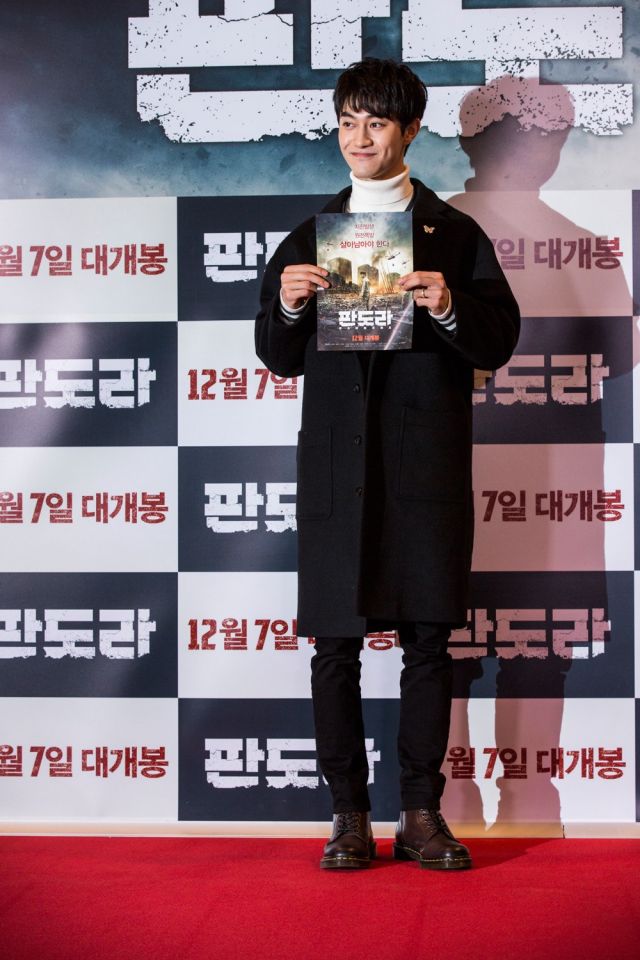 VIP premiere for the upcoming Korean movie &quot;Pandora&quot;