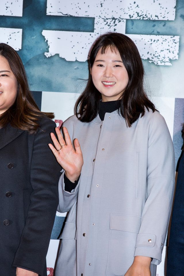 VIP premiere for the upcoming Korean movie &quot;Pandora&quot;