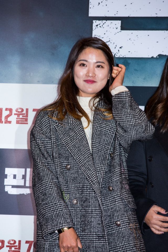 VIP premiere for the upcoming Korean movie &quot;Pandora&quot;