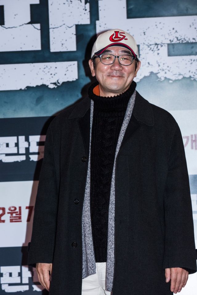 VIP premiere for the upcoming Korean movie &quot;Pandora&quot;