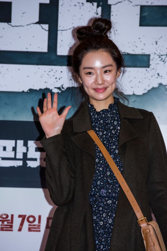 VIP premiere for the upcoming Korean movie &quot;Pandora&quot;