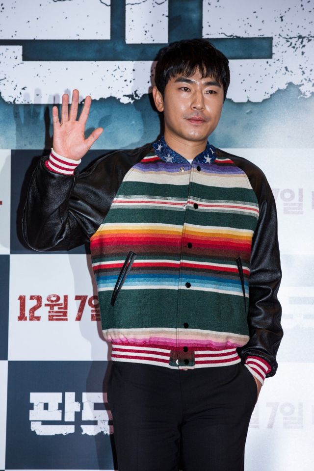 VIP premiere for the upcoming Korean movie &quot;Pandora&quot;