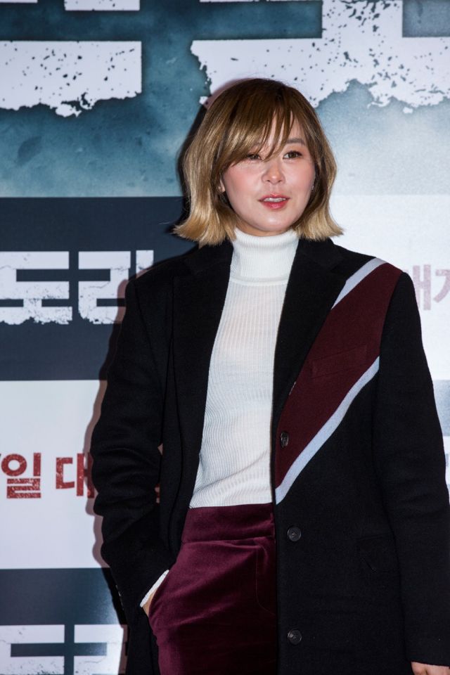 VIP premiere for the upcoming Korean movie &quot;Pandora&quot;