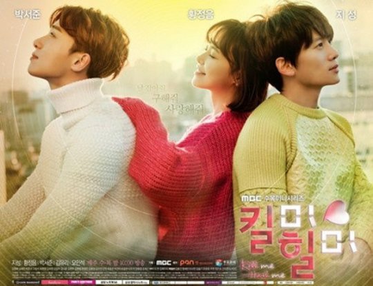 Popular Screenplay Writer Jin Soo-wan to Return with a New tvN Drama