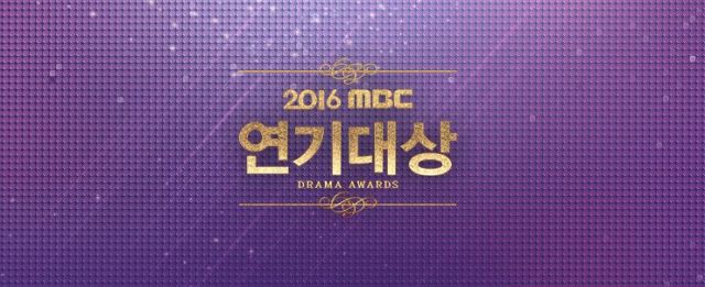 MBC Drama Awards 2016 Nominees List