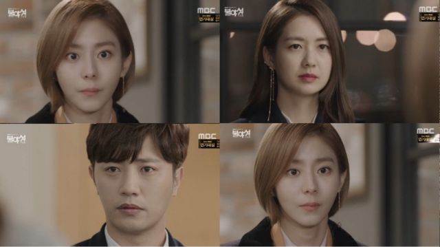 &quot;Night Light&quot; Episode 11