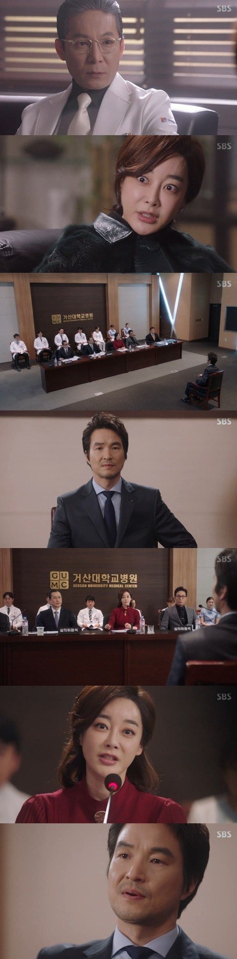 episode 15 captures for the Korean drama 'Romantic Doctor Teacher Kim'