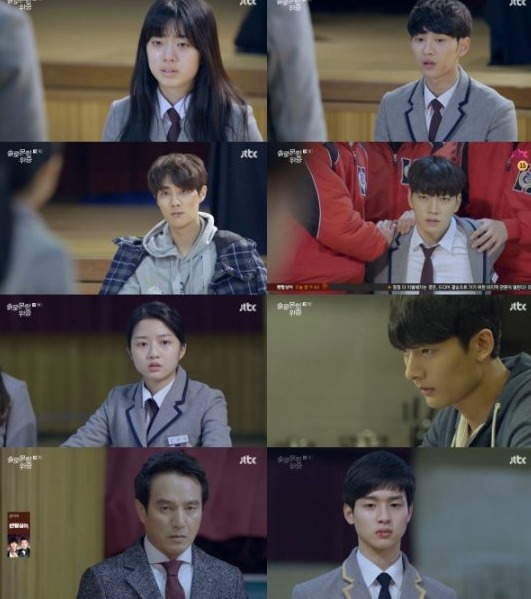episodes 7 and 8 captures for the Korean drama 'Solomon's Perjury'