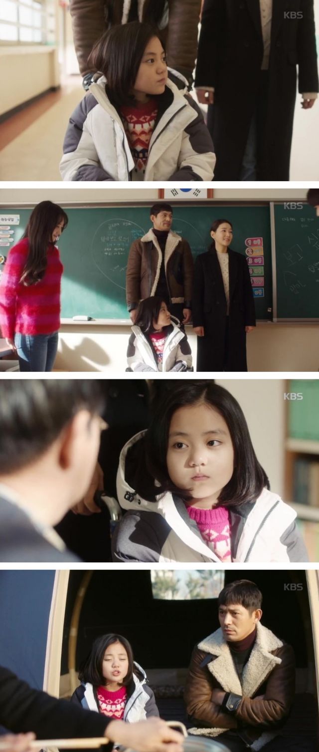 final episode 16 captures for the Korean drama 'Oh My Geum-bi'
