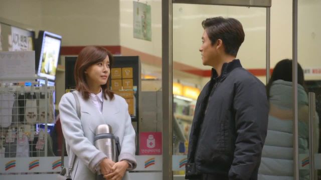 Korean drama 'My Gap-soon' episodes 32 and 33