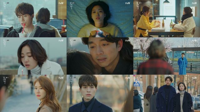 &quot;Goblin&quot; Episode 14