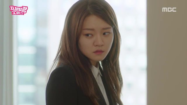 Korean drama 'Radiant Office' episode 1