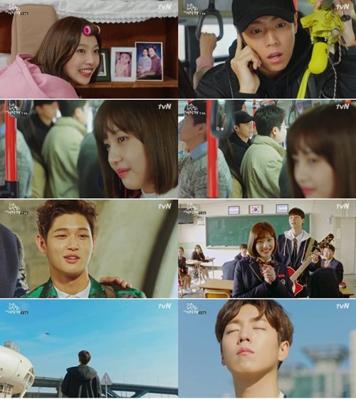 Will Joy and Lee Hyun-woo's &quot;The Liar and His Lover&quot; steal the show?