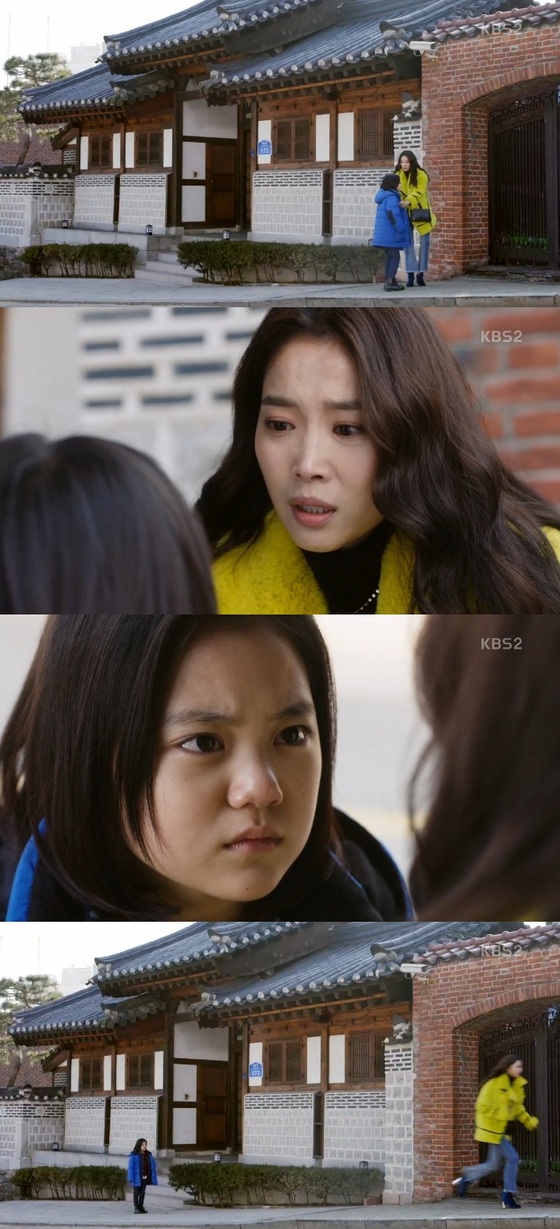&quot;Oh My Geum-bi&quot; Oh Yoon-ah returns Heo Jeong-eun to Oh Ji-ho