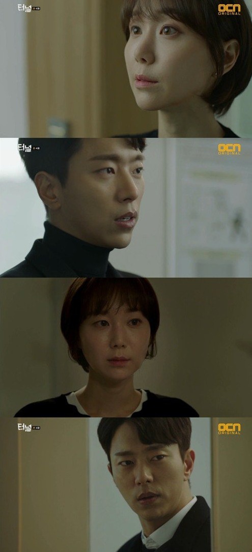 episodes 3 and 4 captures for the Korean drama 'Tunnel - Drama'