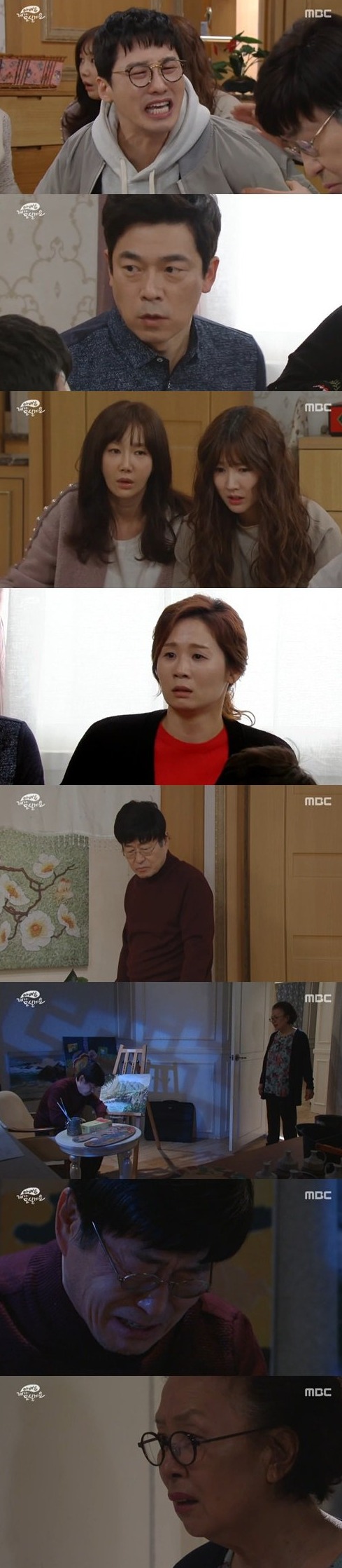 episodes 36 and 37 captures for the Korean drama 'Father, I'll Take Care of You'