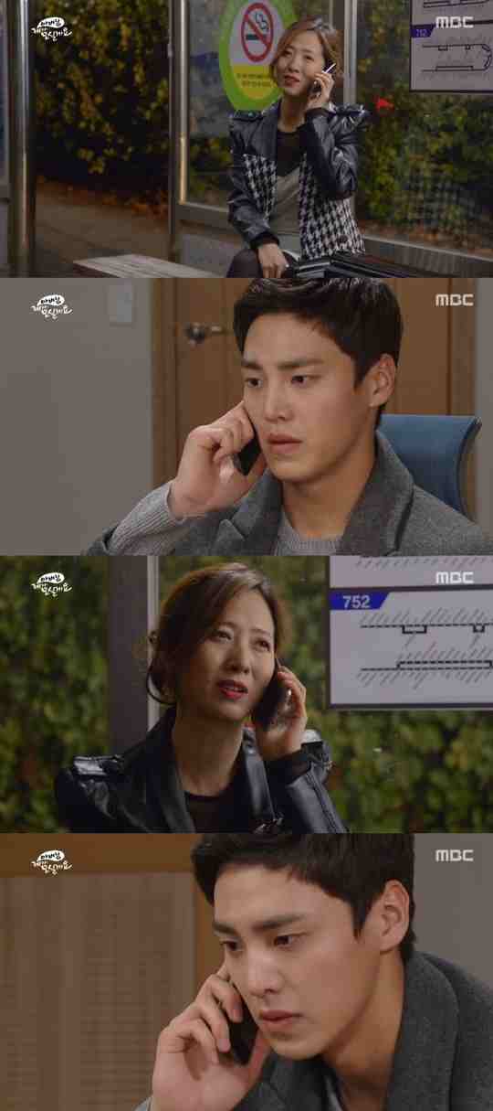 &quot;Father, I'll Take Care of You&quot; Lee Tae-hwan panics