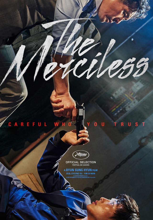 new poster and press photos for the Korean movie 'The Merciless'