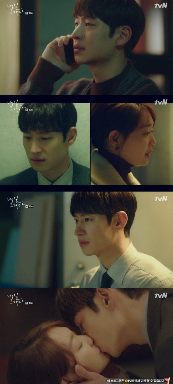 episodes 11 and 12 captures for the Korean drama 'Tomorrow With You'