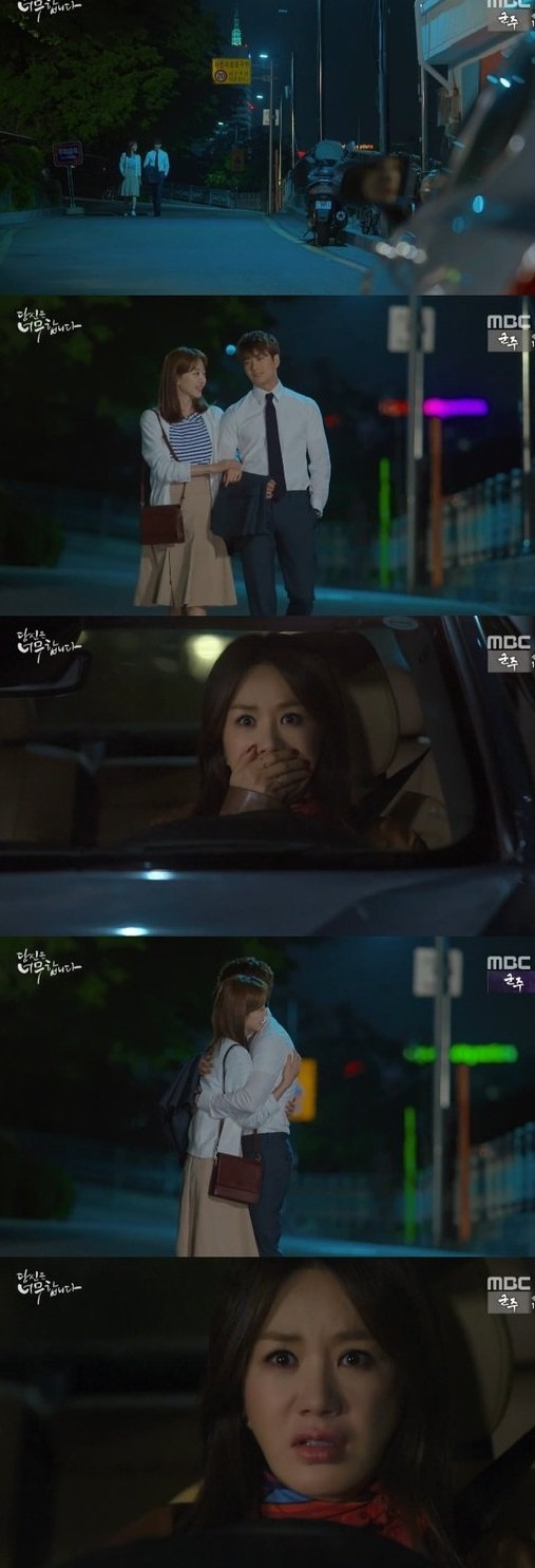 episodes 20 and 21 captures for the Korean drama 'You're Too Much'