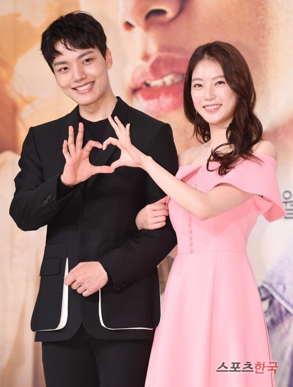 &quot;Circle&quot; Yeo Jin-goo and Gong Seung-yeon