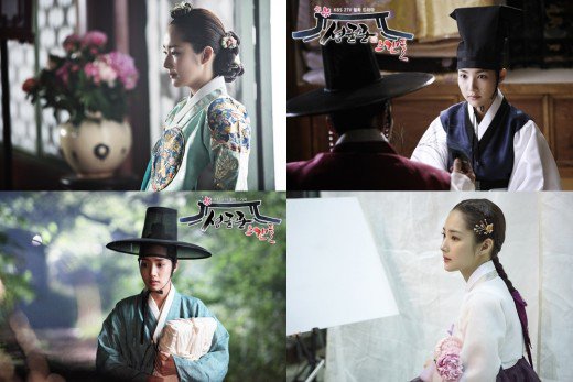 &quot;Queen for 7 Days&quot; Park Min-young's surprising ascent of status