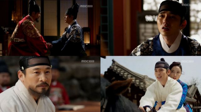 &quot;Ruler: Master of the Mask&quot; Episodes 5-6