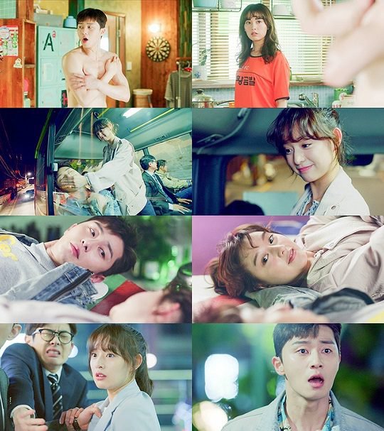 &quot;Fight My Way&quot; Park Seo-joon and Kim Ji-won-I, Ssam or Some?