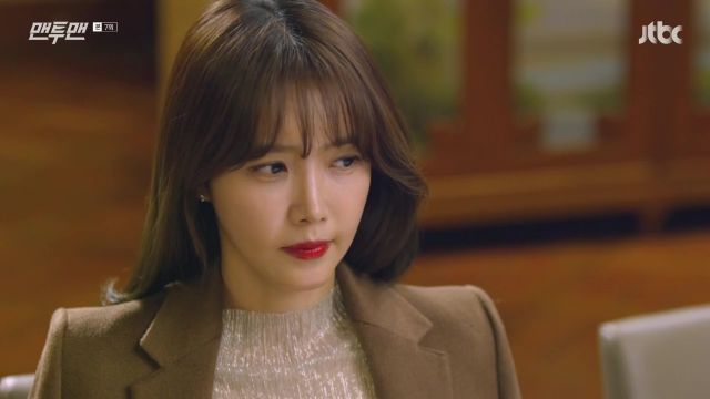 &quot;Man to Man&quot; Episode 7