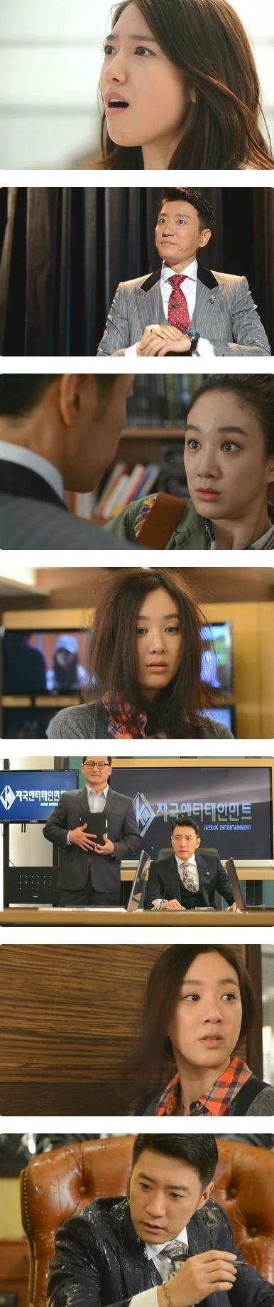 episode 1 captures for the Korean drama 'The King of Dramas'