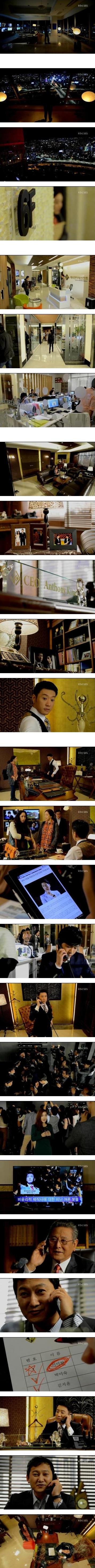 episode 1 captures for the Korean drama 'The King of Dramas'