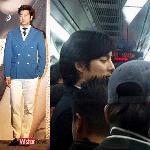 Gong Yoo on the subway 'eye catching'