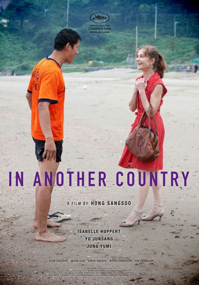 Upcoming Korean movie &quot;In Another Country&quot;