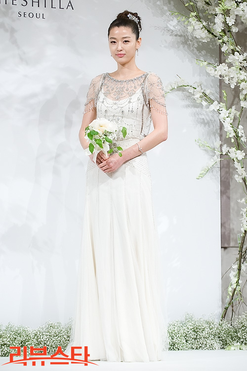 Jeon Ji-hyeon's wedding