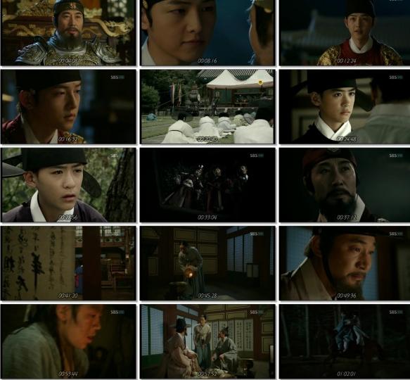 episode 3 captures for the Korean drama &quot;Deep-rooted Tree&quot;