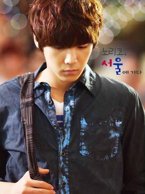 plenty of stills, traiiler and updated for the upcoming Korean drama &quot;Noriko Goes to Seoul&quot;