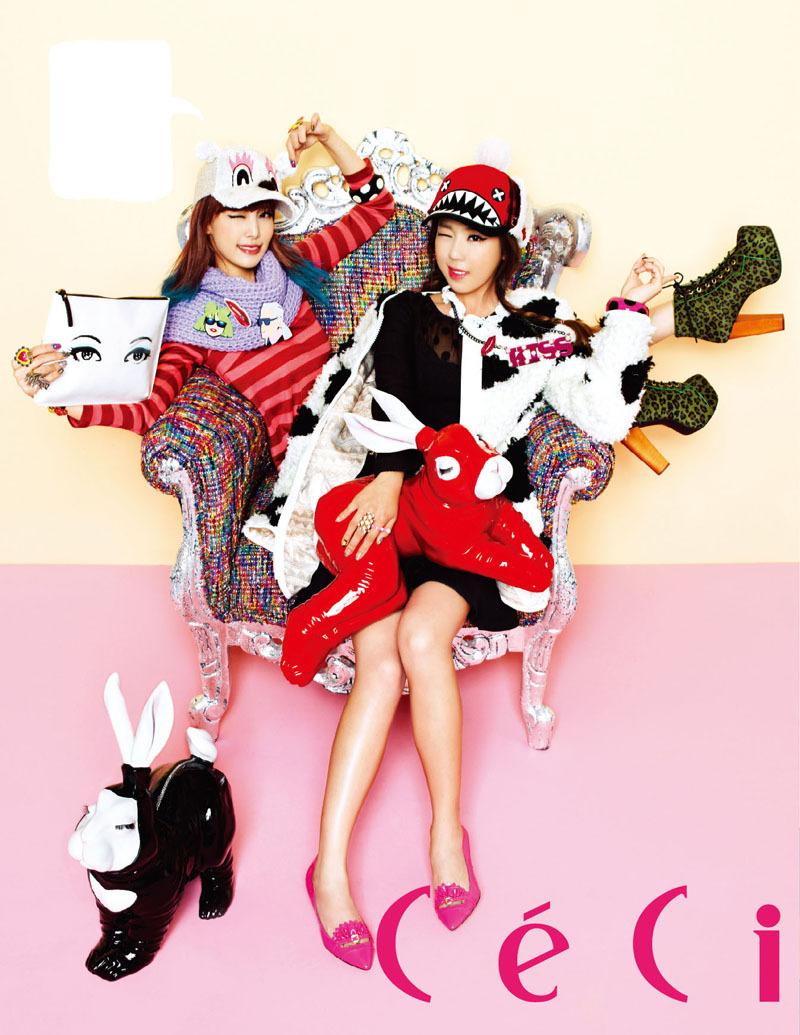 Jewelry goes for a funky concept in the December issue of &lsquo;Ceci&rsquo;