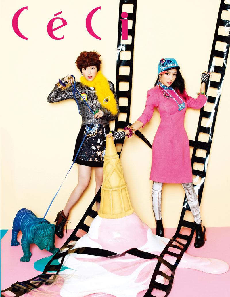 Jewelry goes for a funky concept in the December issue of &lsquo;Ceci&rsquo;