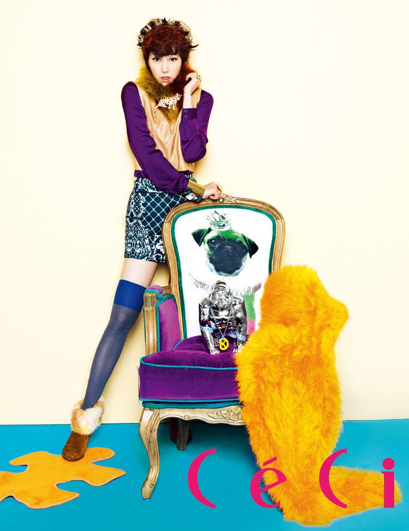 Jewelry goes for a funky concept in the December issue of &lsquo;Ceci&rsquo;