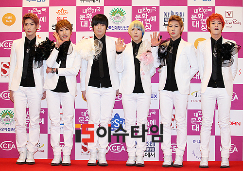 T-ara, Block B, Son Dam Bi, D-Unit, LEDApple and others awarded at the &rsquo;20th Korea Cultural Entertainment Awards&rsquo;
