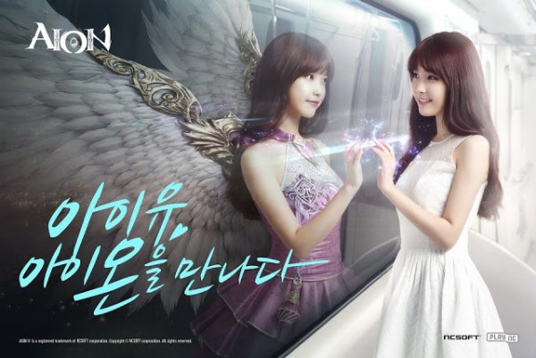 Aion releases CF   OST featuring IU
