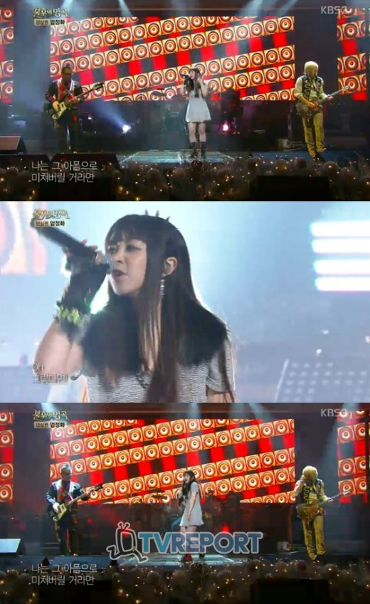 Cherry Filter performs Jinusean / Uhm Jung Hwa&rsquo;s &ldquo;Tell Me&rdquo; on &lsquo;Immortal Song 2&prime;