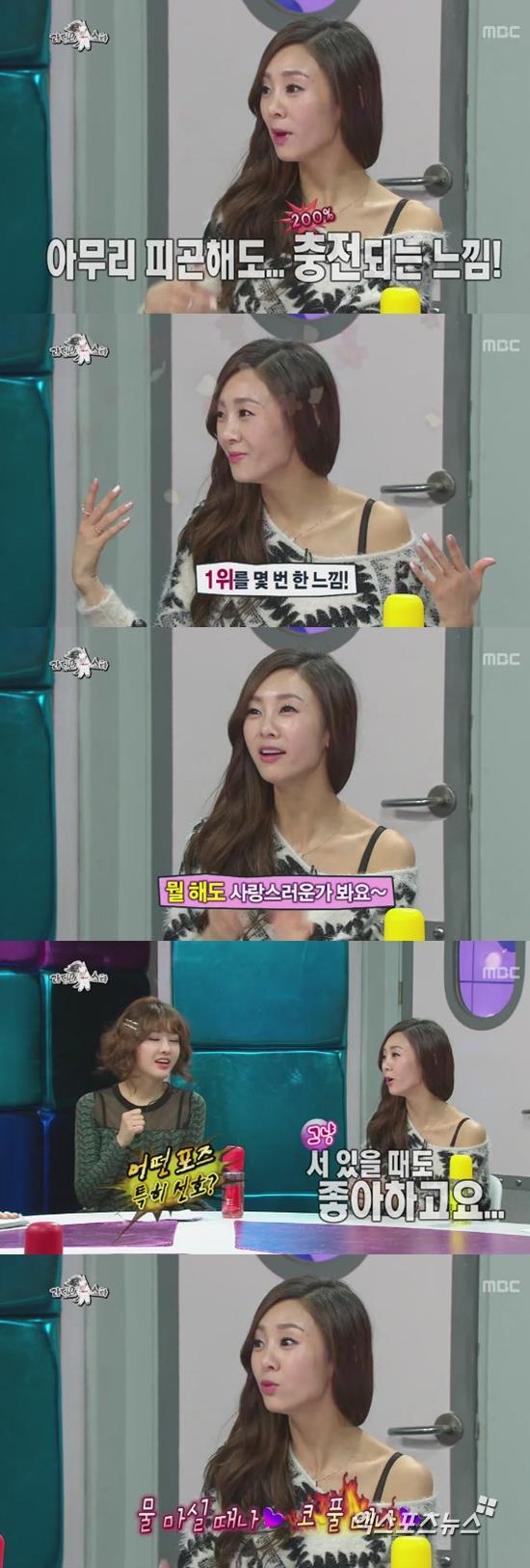 G.NA loves performing for the military?