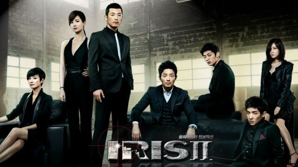 &lsquo;Iris 2&prime; wins in the ratings battle with its first episode