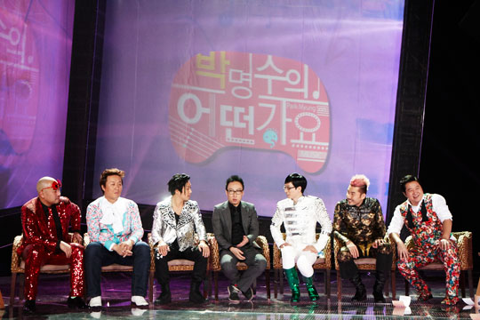 The entire cast of &lsquo;Infinity Challenge&rsquo; and Ga In to star in Psy&rsquo;s new MV