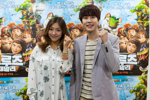 Kyuhyun and Luna to team up for their first duet song for &lsquo;The Croods&rsquo; OST