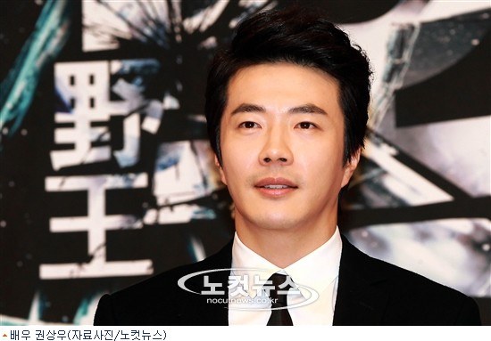 Kwon Sang-woo in &quot;Generation of Youth&quot;?