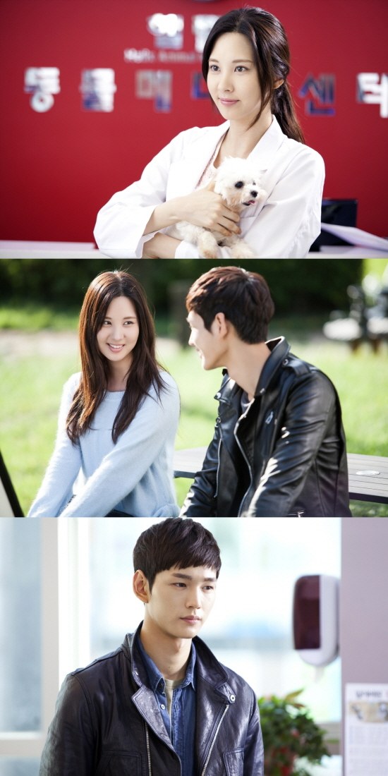 Girls' Generation Seohyun and Lee Won-geun